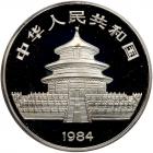 China. 10 Yuan, 1984 Brilliant Proof - 2