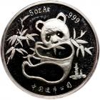 China. Panda 5 Ounces, 1986 Brilliant Proof