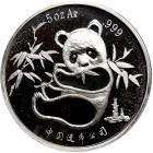 China. Panda 5 Ounces, 1986 Brilliant Proof