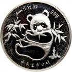 China. Panda 5 Ounces, 1986 Brilliant Proof