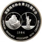 China. Panda 5 Ounces, 1986 Brilliant Proof - 2