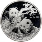 China. Panda Silver Medal, 2013 NGC PF70 UC