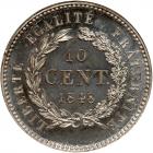 France. Pattern 10 Centimes, 1848 NGC MS64 - 2