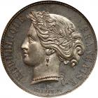 France. Pattern 10 Centimes, 1848 NGC MS64