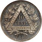 France. Pattern 10 Centimes, 1848 NGC MS64 - 2