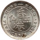 Hong Kong. 5 Cents, 1904 ICCS MS64 - 2