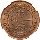 Hong Kong. Cent, 1904-H NGC MS64 BR - 2