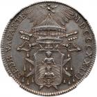 Italian States: Papal/Roman States. 1/2 Scudo, 1823-B (Bologna) NGC EF45