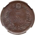 Japan. Sen, Meiji-10 (1877) NGC MS64 BR - 2