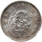 Japan. Yen, Meiji-38 (1905) NGC MS61