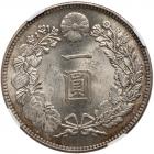 Japan. Yen, T-3 (1914) NGC MS63 - 2