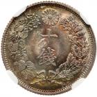 Japan. 10 Sen, T-6 (1917) NGC MS67 - 2