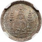 Thailand. 1/8 Baht, ND (1876-1900) NGC MS64 - 2