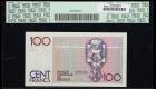 Belgium. 100 Francs, ND (1982-94) - 2