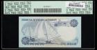 Bermuda. 1 Dollar, 1978-84 - 2