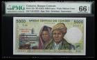 Comoros. 5000 Francs, ND (1984)