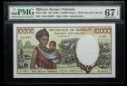 Djibouti. 10,000 Francs, ND (1984)