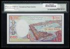 Djibouti. 10,000 Francs, ND (1984) - 2