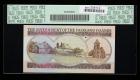 Falkland Islands. 20 Pounds, 1984 - 2