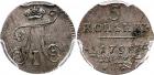 Russia. 5 Kopecks 1798 <Ru-S><Ru-M>-<Ru-M><Ru-B>