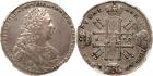 Russia. Rouble, 1728