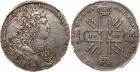 Russia. Rouble, 1727