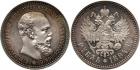 Russia. Rouble, 1894 <Ru-A><Ru-G>