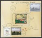 1991 3s Israeli-Polish Phil Expo souvenir sheets, original artist signed first sketch