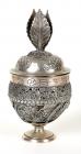 Silver Havdalah Compendium Cup with Hebrew Prayer, Germany, 19th Century