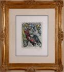 Chagall, Marc. Le Roi David a la Lyre - 2