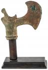 Near Eastern Bronze Battle Axe, circa 2nd Millennium BC