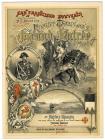 Collection of Vintage 19th Century Sheet Music