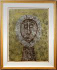 Tamayo, Rufino. Head in Grey (Cabeza en Gris)