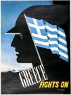 Vintage World War II " Greece Fights On" Resistance Poster