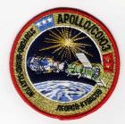 1975 ASTP FLOWN crew patch