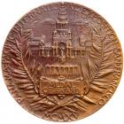 1915 Pan-Pacific Official Medal of Award - 2