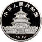 China. Palladium 50 Yuan, 1989 Brilliant Proof