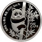 China. Platinum 25 Yuan, 1990 Brilliant Proof - 2