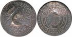 Alexei Mikhailovich, 1645-1676, Jefimok Rouble 1655. Horseman and 1655 counterstamped on the reverse of a Swiss Tale