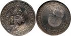 Alexei Mikhailovich, 1645-1676, Jefimok Rouble 1655. Horseman and 1655 counterstamped on the reverse of a Swedish S