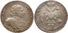 Peter I, 1689-1725, Rouble ¹AØ?I (1719) OK. Moscow, Kadashevsky mint. 27.15 gm. No clasp on mantle, plain sleeve, rivets