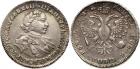 Peter I, 1689-1725, Rouble ¹AØK (1720). Moscow, Kadashevsky mint. 27.67 gm. No arabesque on chest, rivets on armor. Bit