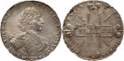 Peter I, 1689-1725, Rouble 1722. Moscow, Kadashevsky mint. Bit 491 (R), Diakov 1221 (R1), Uzd 0603 (S). Authenticated an