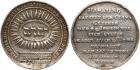 Peter I, 1689-1725, Medal. Silver. 35.3 mm. Emperor Peters Sojourn in Hamburg, 3-5 January 1713. Diakov 42.1 (R2), Reic