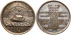 Peter I, 1689-1725, Medal. Silver. 59.7 mm. 84.97 gm. Unsigned. On the Peace of Nystadt, 1721. Diakov 57.2 (R2), Reichel