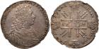 Peter II, 1727-1730, Rouble 1728. Moscow, Kadashevsky mint. Star of Order on chest. Bit 73var, Diakov 24, Sev 981, Uzd 0