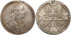 Peter II, 1727-1730, Rouble 1729. Moscow, Kadashevsky mint. 27.21 gm. 1728 portrait, no order on chest, hair ribbons on