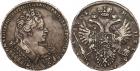 Anna 1730-1740, Rouble 1731. Moscow, Kadashevsky mint. 25.58 gm. Brooch on bosom, small head. Bit 41, Diakov 14, Sev 106