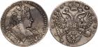 Anna 1730-1740, Rouble 1732. Moscow, Kadashevsky mint. 25.98 gm. Bit 53, Sev 1096, Uzd 0703. Some reverse laminations an