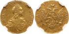 Elizabeth, 1741, Rouble 1756 CÐÁ. GOLD. Bit 95 (R), Fr 116. Authenticated and graded by NGC AU 50.About uncirculated